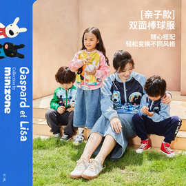儿童棒球服外套新款男女童棒球服亲子双面穿外套上衣小童运动夹克