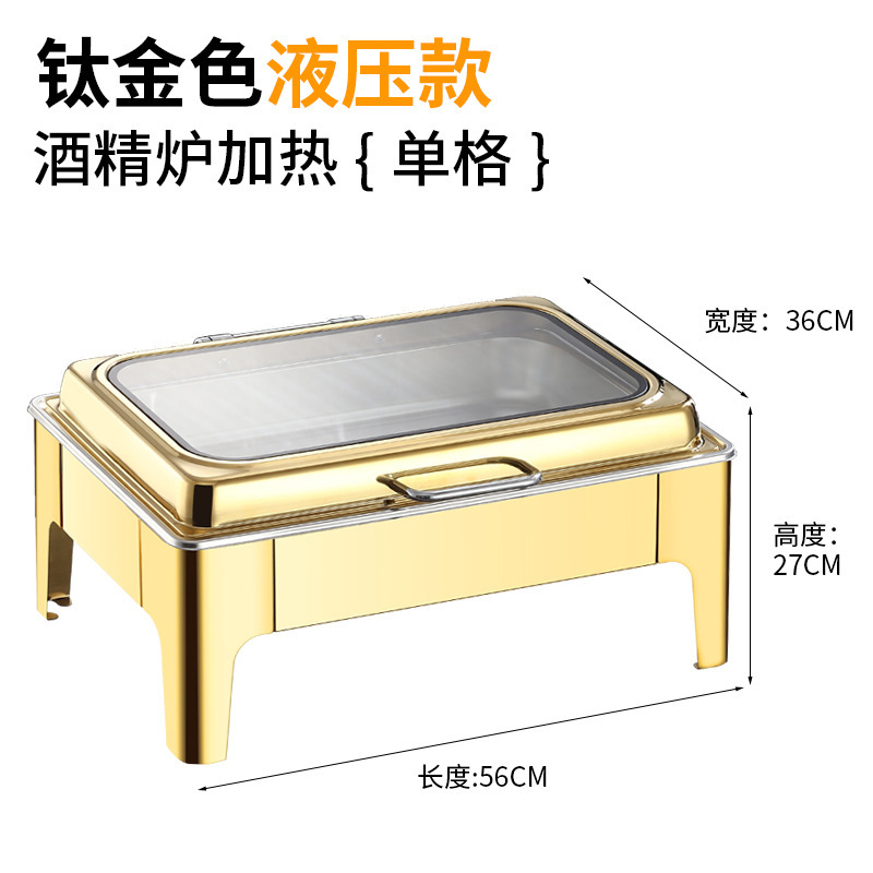 新款不锈钢自助餐炉商用可视液压翻盖保温加热酒店餐具餐炉批发|undefined