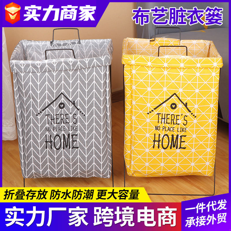 Bolsa de almacenamiento de algodón y lino plegable portátil soporte cesta de almacenamiento cesta de lavandería hogar ropa juguete Cubo de almacenamiento