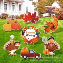 �¿�2024�ж����ز��Ƒ���ͥԺ���u�ϹϘ��~�＾�S���b��@��־