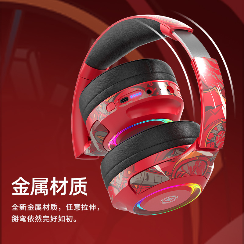 EL-A2 国潮耳机头戴式无线蓝牙带麦克风游戏电竞有线电脑降噪耳麦