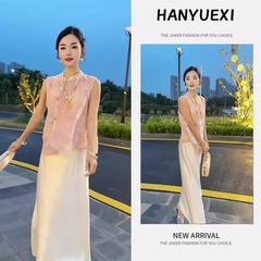 夏季御姐风穿搭女装2025年新款中式复古洋气无袖上衣半身裙两件套