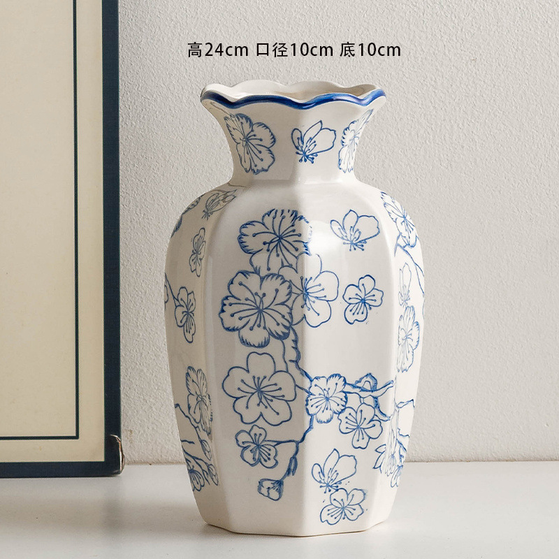 中国のハイエンド青と白の磁器レトロな玄関セラミック花瓶ホームリビングルームフラワーアレンジメント装飾装飾品水耕花|undefined