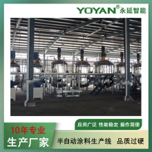 �������⠝�T�ϳ����O�乩�����ԄӉT�����a���T�����a�O�����a��