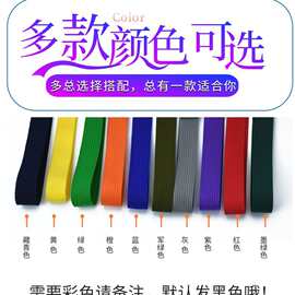 现货锌合金压扣绑带物流货物行李卡板拉紧丙纶电线固定彩色扎带2