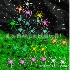 其它新奇玩具;戏水玩具;整人玩具