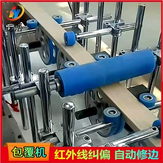 木饰面集成墙板包覆机 直线封边线条包覆机 竹木纤维木皮包覆机