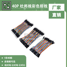 40PŰ ĸĸ ĸ ^ 40һ 10/20/30/40CM