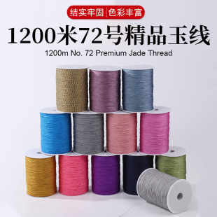 ���72̖�����l0.8MM�ֹ�������DIY�����t�K�Ї��Y����\�]����