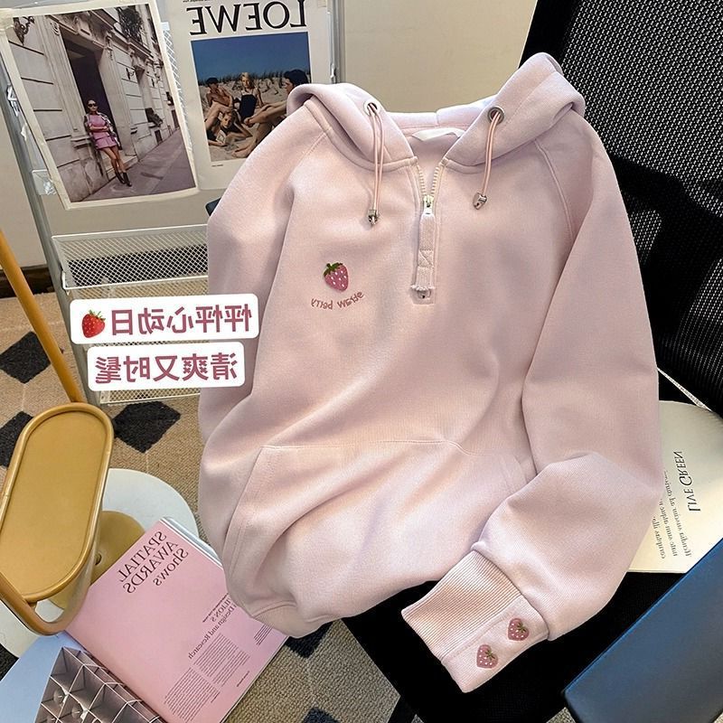 Outlets ~ pink strawberry embroidered hooded sweater women's spring and autumn loose slimming top coat Outlets ~ pink strawberry embroidered hooded sweater women's spring and autumn loose slimming top coat
