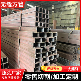 ��ڏ��o�p���� �ǘ˶��Ʒ�䓹� �����и��׼ӹ�
