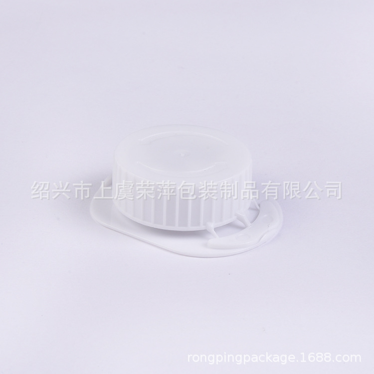 厂家直销 纸盒饮料盖康美包塑料旋盖1000ml 果汁饮料盖碳酸饮料盖
