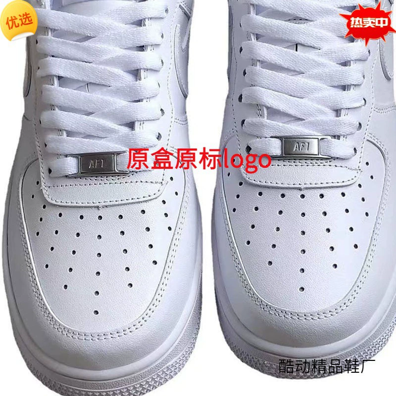 Классические кроссовки Air Jordan для любимых, белые кеды для отдыха мужчинам и женщинам, оптом