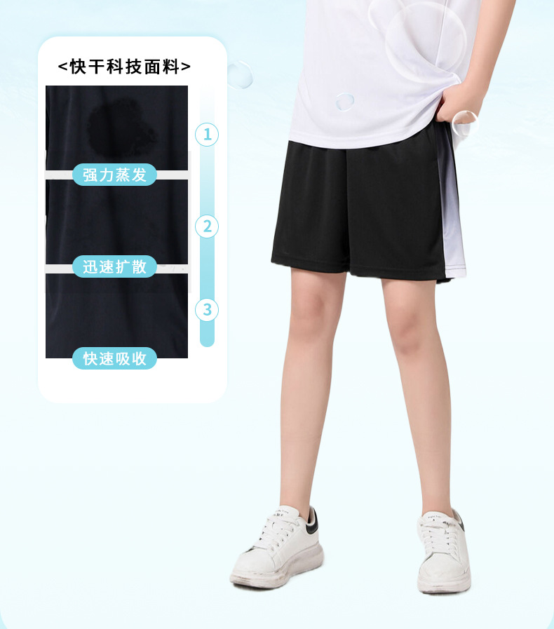 2406详情页1_12.jpg