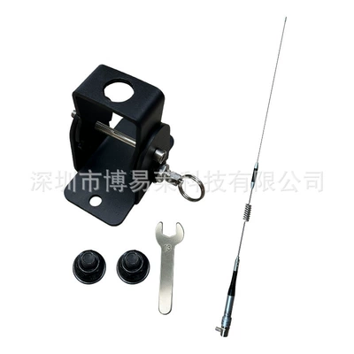 One-touch folding antenna base for Roof rack - one-touch-folding-stand-antenna