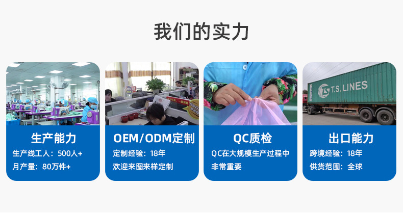 1688箱包详情_05