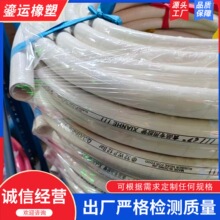 �S�ҹ���ʳƷ�����zܛ�ܸ߉�����ʳƷ��ݔ�����ˮơ��������z��