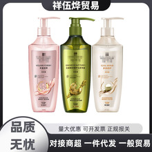 ʩ�A�������Sӯ��Ч�𼃿�������ϴ�l¶��мֹ�^�W����o�l400ml