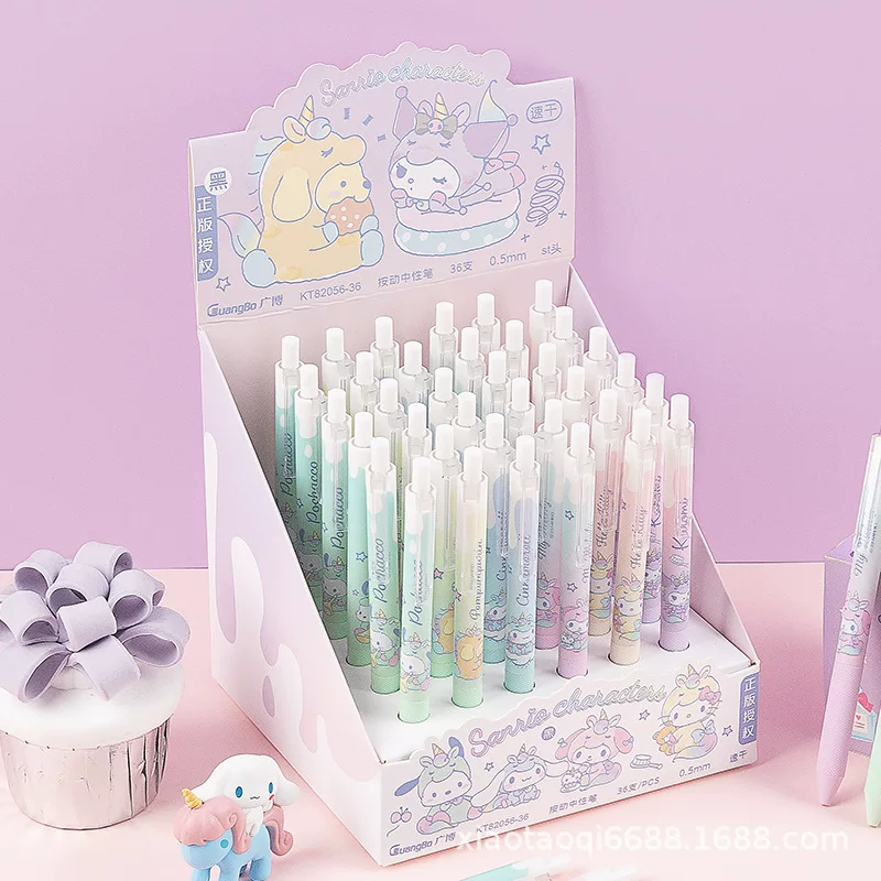 Гуанбо Sanrio KT82056-36 стержень для гелевой ручки с кнопкой, удобный и экономящий усилия. Совместный бренд