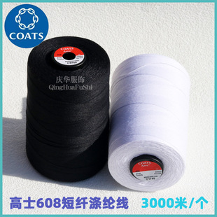 Ӣ����ʿ���w��]����Ů�r��ͯ�bţ�з�ᘿ�������608�p�x���F؛
