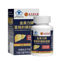 ����ͬ���Ã�͢���ø���ח�ܛ�z�ҺȾư�ҹ�o�������Ƹ�̩���z��