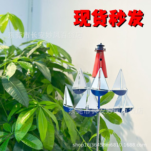 ����Sailing windmill���ⷫ���L܇���ٹ�ˇ�b[���L܇���@�L܇