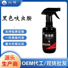 ���Ü������ȫ偶�һ�C�˚��x�����������ș߻�x������Һ��
