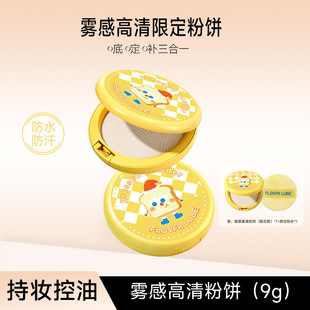 FLOVFR LUBE�F�и������y������観־÷�ˮ�����F�涨�y���