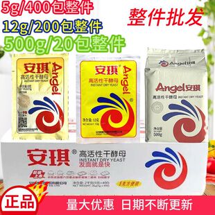 ���� ��ĸ�ۼ����z�^�l��l�ͷ�Тĸ���l�������l�r5g-500������