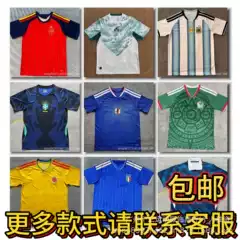 2627 National Team World Cup Soccer Jersey Fan Version Brazil Argentina Portugal Saudi Arabia Short Sleeve Jersey