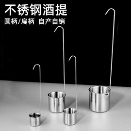 保鲜盒、饭盒;油壶;盘