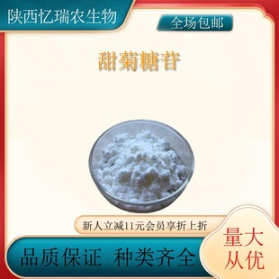 �������90% ʳƷ����ζ�� �����߰1kg/����ӆ �決���c��ϴ���
