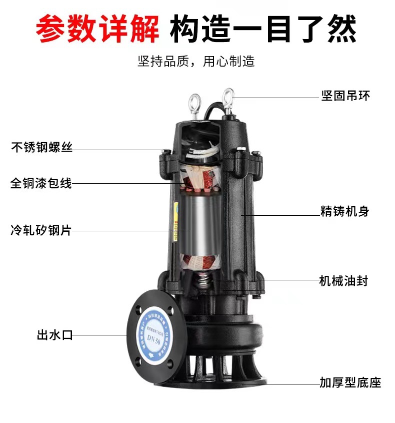 微信图片_20220824153505