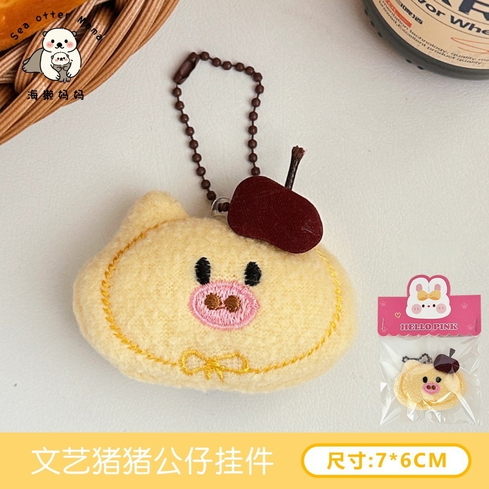 Colgante de muñeca linda para mascotas de primavera y verano, llavero de niña, decoración de mochila, colgante, accesorios de muñeca de todo fósforo al por mayor image 10