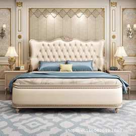 轻奢实木橡胶木现代美式轻奢婚床双人欧式主卧太子床简约高档皮床