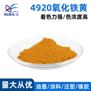 �S�ҹ��� 4920�����F�S ����S42&nbsp; P.Y.42 ��ʢ�ݶ����M��