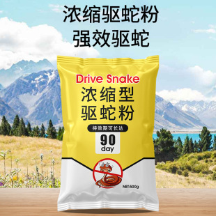 ��߷۷����w�������500g���b��s�ͼ��Ñ���Ұ���LЧ������