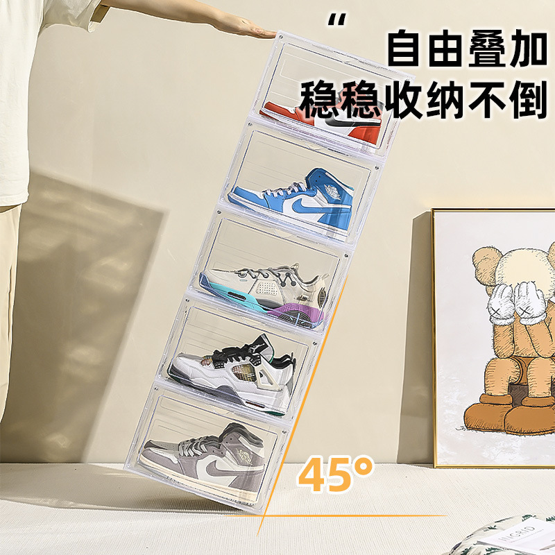 塑料简易透明鞋盒翻盖式鞋子收纳盒组合鞋架磁吸家用学生宿舍鞋柜|undefined