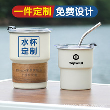 LOGO印制户外单层304不锈钢咖啡杯ins高颜值露营啤酒杯咖啡厅杯子
