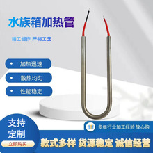 U�ͼӟ�� Һ�w�p�^�ӟ�� ˮ��ӟ�� �ۏ��ӟ��