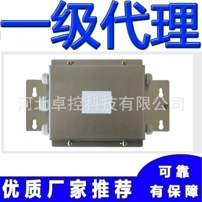 AJB-015接线盒美国传力Transcell