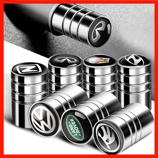 Car tire nozzle cap valve cap electric motorcycle tire core cover metal dust protection cap Universal