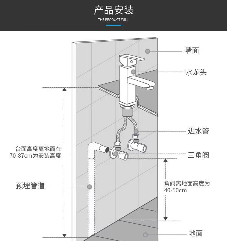 Cross-border golden maple leaf washbasin faucet, hot and cold household raised washbasin, washbasin, countertop basin, single-hole faucet undefined