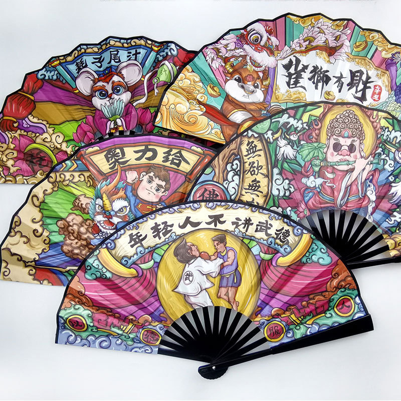 National-style Anime Umbrella, Trendy Language Fan, Creative Bar & Club Dance-Party Umbrella, Internet-Famous 8-Inch Double-Sided Men's Fan, Silk Fabric Folding Fan