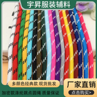 ���ɫ�����A�K �l��ѝ����DIY�ֹ��Ʒ�K��ɫ���c��ʽ�K�F؛