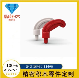 �羳���ݘ��� 88490 4502 87693 79806 �����^��С��ë�Zë�P���