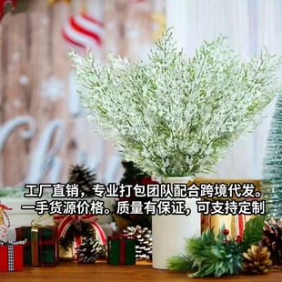 �羳��������ٻ��ɘ�֦DIY�}�Q����������Gֲ���滨�b����l
