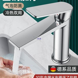 ȫ�~ϴ����ˮ���^ϴĘ���l���g�������̨���p��ԡ�ҙ�ϴ��̨����