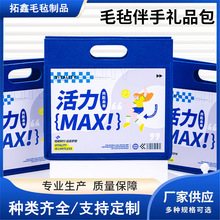 �̄տ�ë�ֶYƷ���T�������ֶY���C��ӡLOGO�̄����ë�������