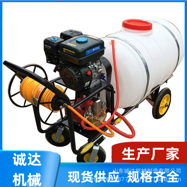 蔬菜大棚杀虫打药机 汽油动力 100-400升移动式打药机